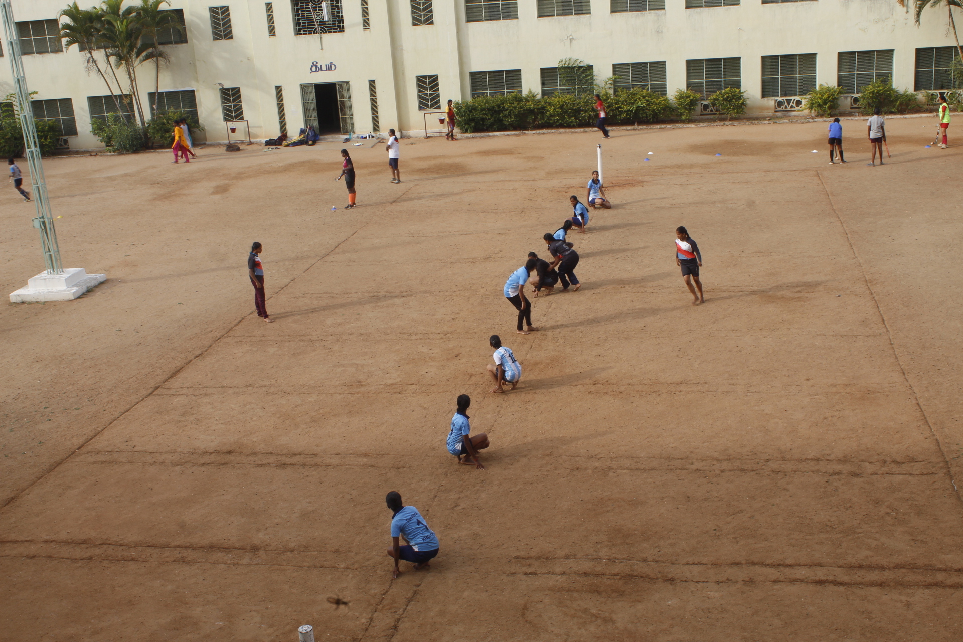 Kho-Kho